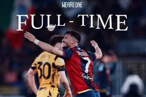 هدف بولونيا أمام إنتر ميلان