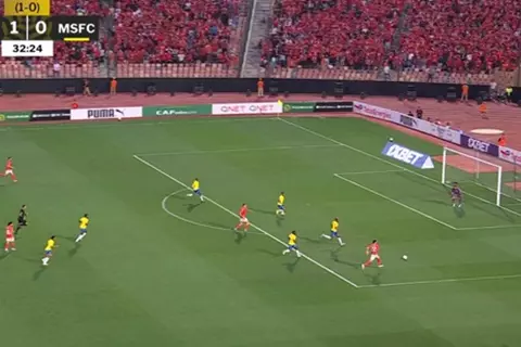 تسديدة قوية من إمام عاشور أمام صنداونز