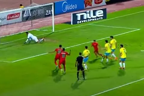 أهداف مباراة الإسماعيلي ومودرن سبورت