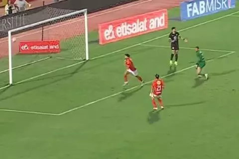 +90.. هدف الأهلي الثاني أمام البنك الأهلي ( وسام أبو علي )