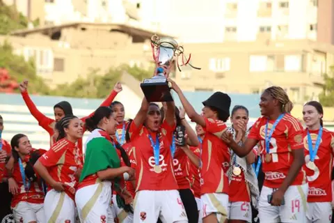 تتويج سيدات الأهلي بكأس مصر