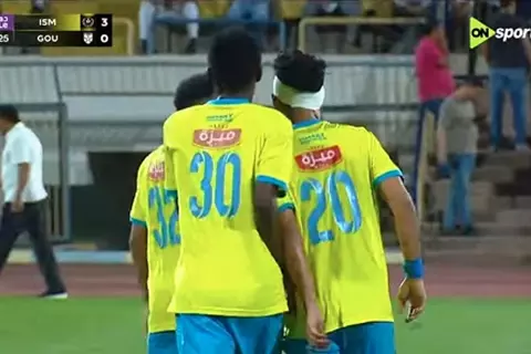 أهداف مباراة الإسماعيلي والجونة 