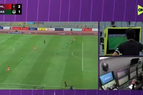 هدف وسام أبو علي الملغي أمام المصري