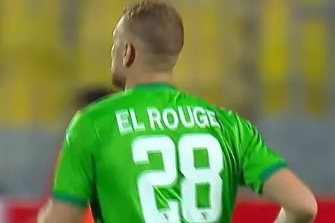 هدف المصري الثاني أمام الأهلي ( فخر الدين بن يوسف )