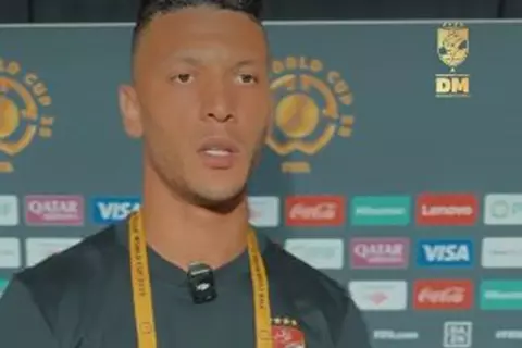 تصريحات أشرف داري قبل مواجهة إنتر ميامي