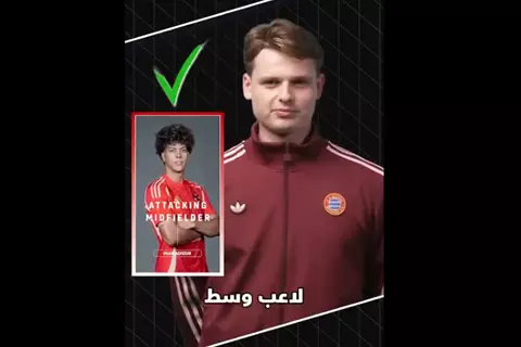 تحدي ترفيهي بين لاعبي الأهلي وبايرن ميونخ