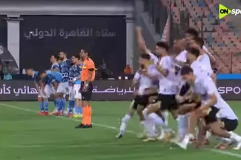 ركلات الجزاء الترجيحية لمباراة بيراميدز والزمالك