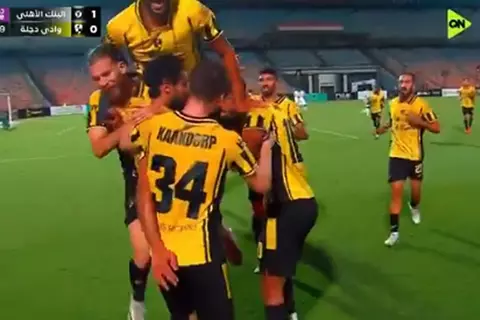 أهداف مباراة البنك الأهلي ووادي دجلة 