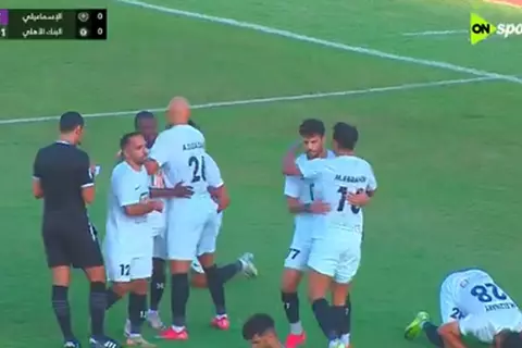 هدف البنك الأهلي الأول أمام الإسماعيلي (مصطفى شلبي)