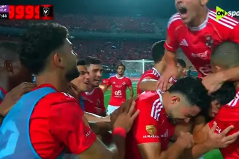 هدف الأهلي الثاني أمام الزمالك (تريزيجيه)