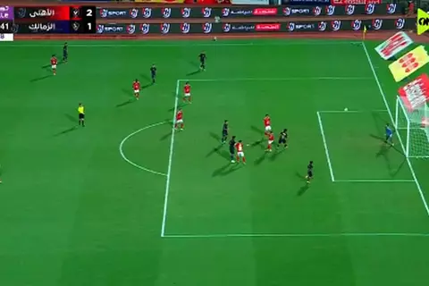 العارضة تحرم عمرو ناصر من تسجيل هدف أمام الأهلي