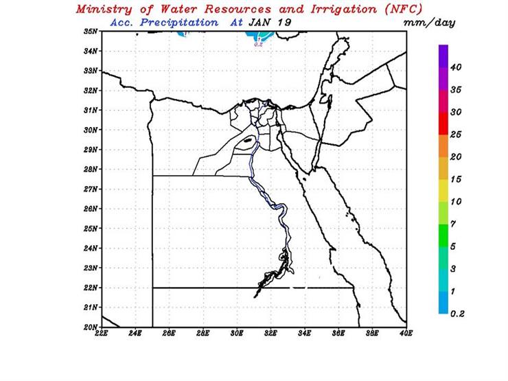 خرائط سقوط الأمطار حتى 19 يناير 2