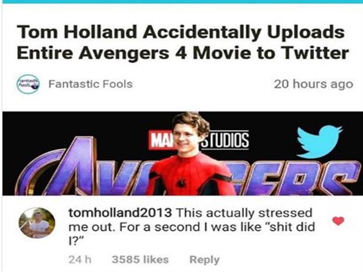 توم هولند