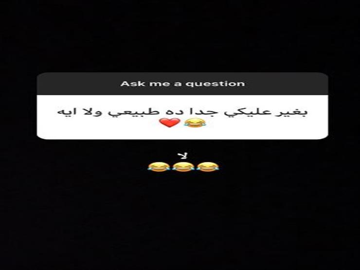 ياسمين صبري (17)