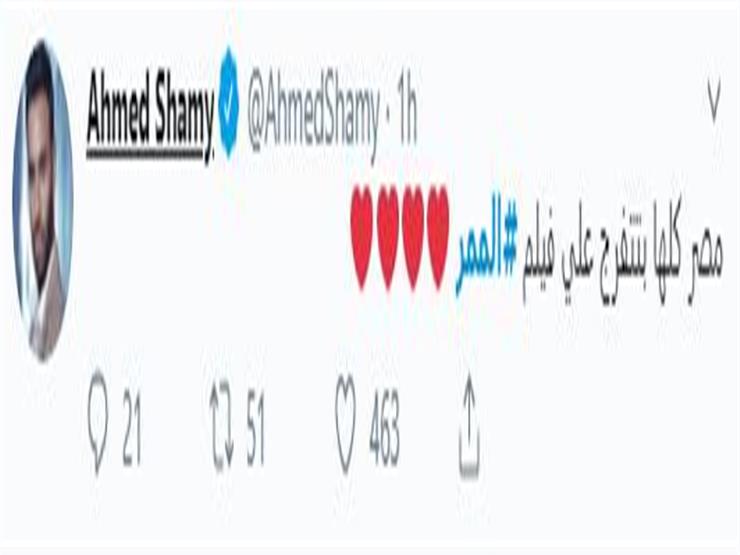 الممر (4)