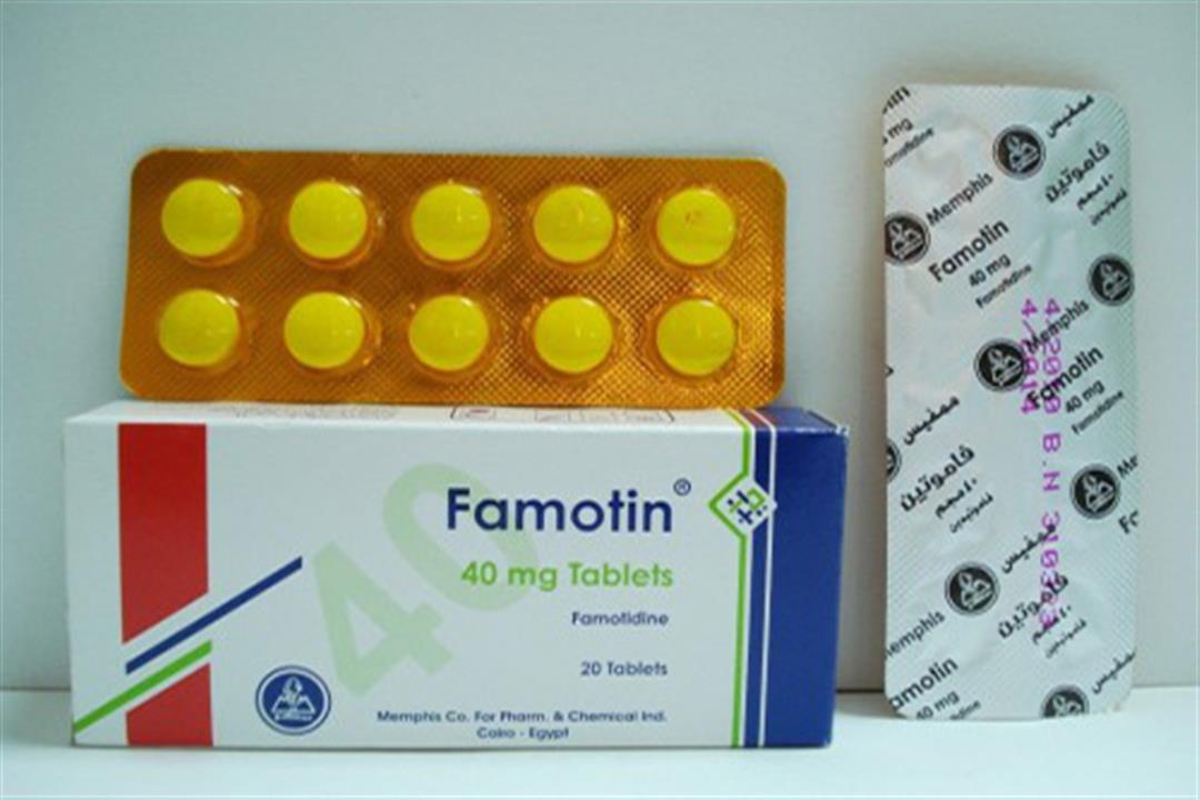 Famotin-Tablets