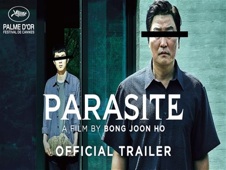 فيلم Parasite..