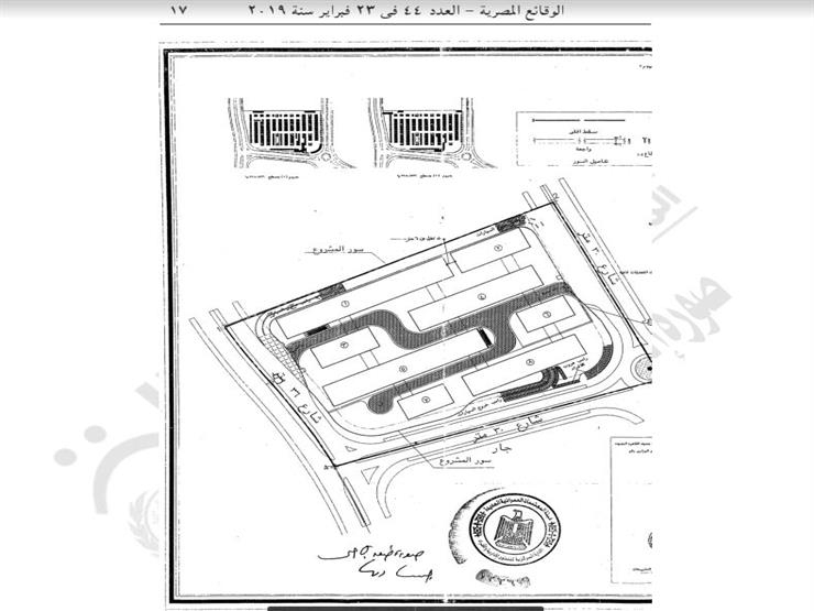 اعتماد مخطط إنشاء مشروع ترفيهي بالقاهرة الجديدة 13