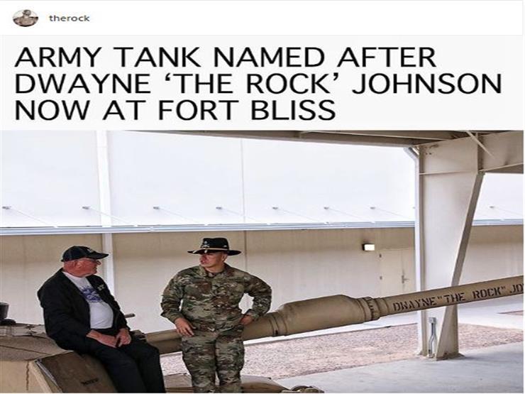 دبابة ذا روك الأمريكية