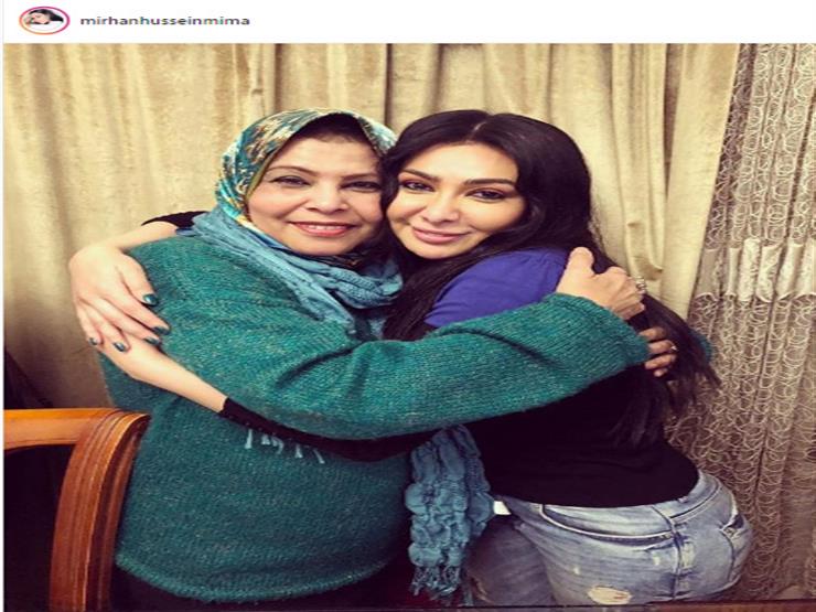 ميريهان حسين ووالدتها على انستجرام