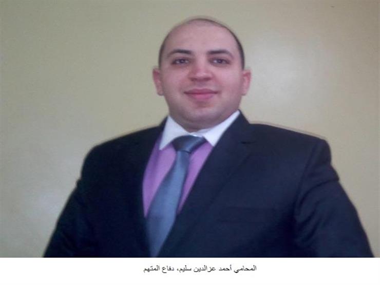 المحامي أحمد عزالدين سليم، دفاع المتهم