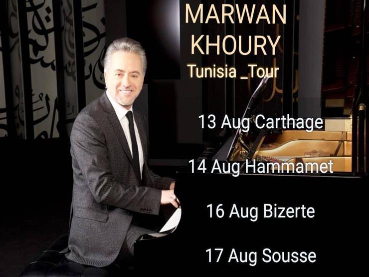 imarwankhoury_66279053_154870042300885_1925991706861069359_n