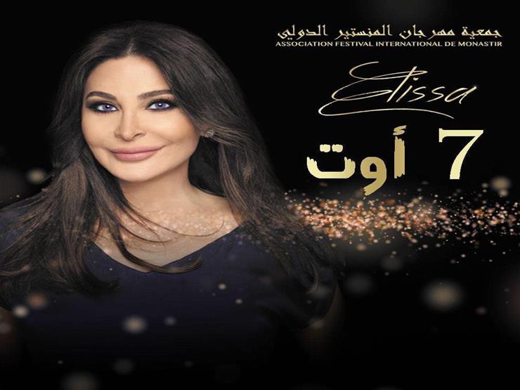 elissazkh_66990846_711418365953315_8320669014849490421_n