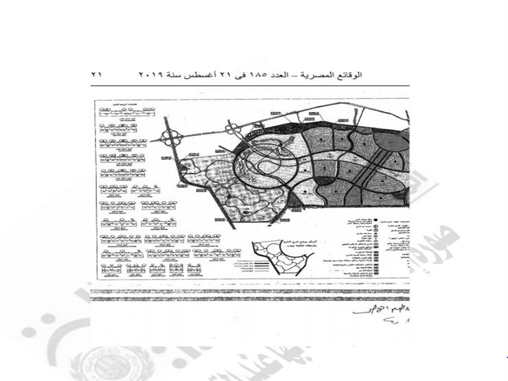 مدينتي 15