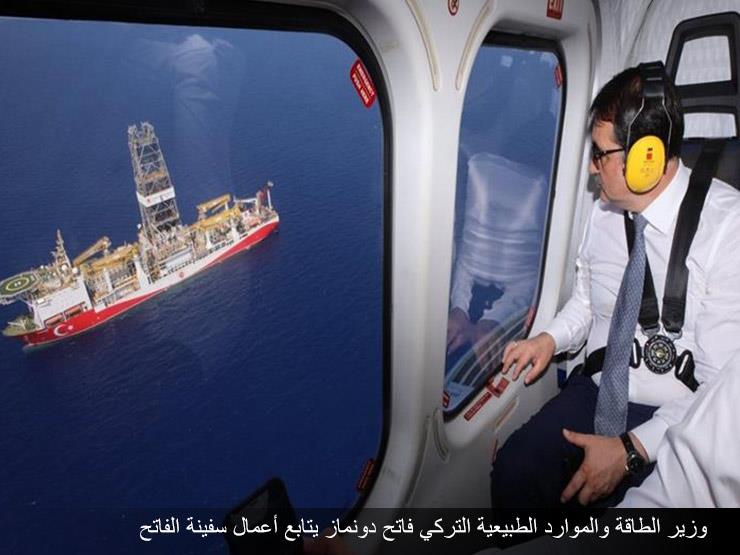 وزير الطاقة والموارد الطبيعية التركي فاتح دونماز يتابع أعمال سفينة الفاتح