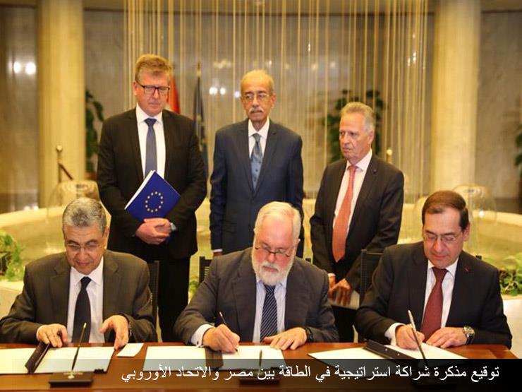 توقيع مذكرة شراكة استراتيجية في الطاقة بين مصر والاتحاد الأوروبي