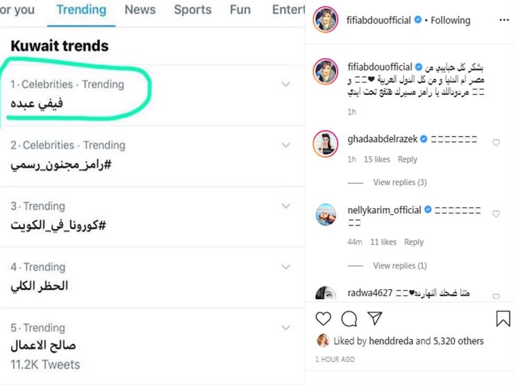 فيفي عبده تتوعد رامز جلال