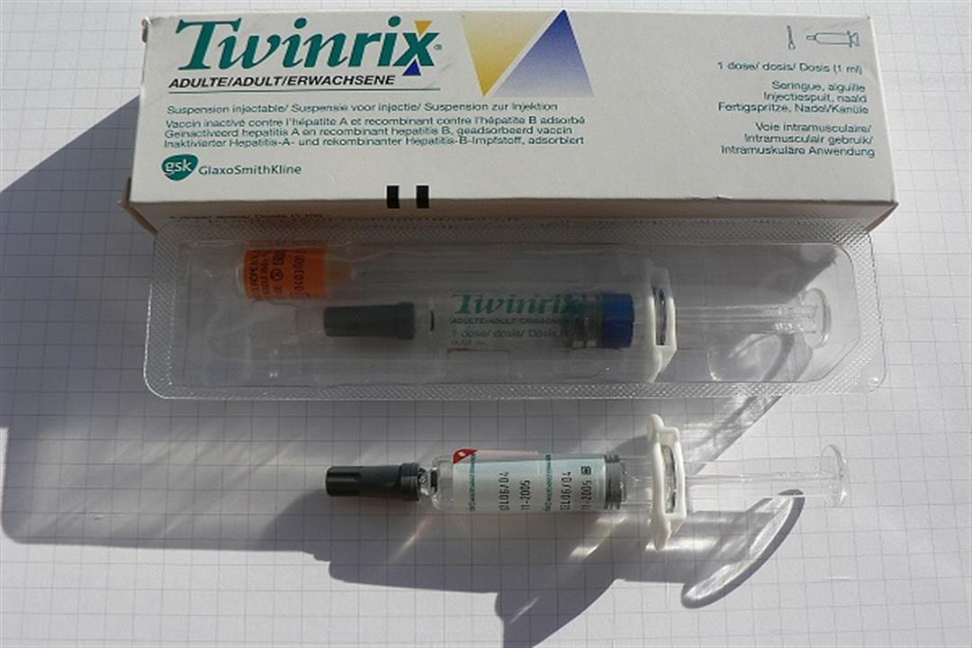 لقاح Twinrix