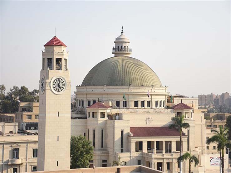 جامعة القاهرة