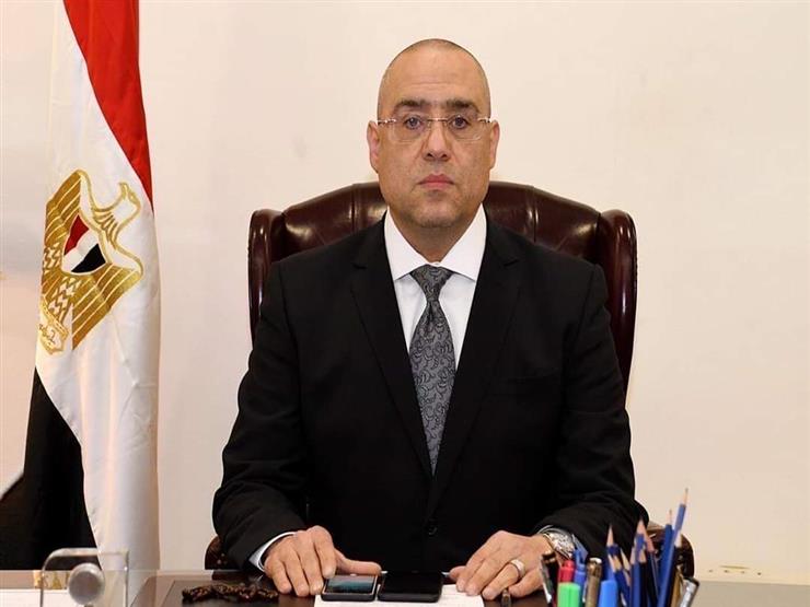 وزير الإسكان الانتهاء من تنفيذ 5900 وحدة سكنية بمشروعي دار مصر وJANNA في العبور (1)