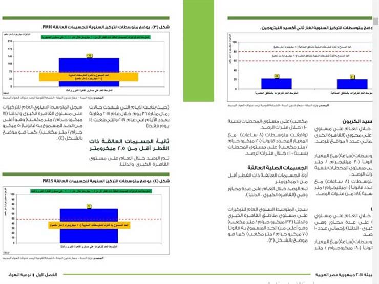 82acb189-3a3d-4518-bfc0-68b0d2f246fd