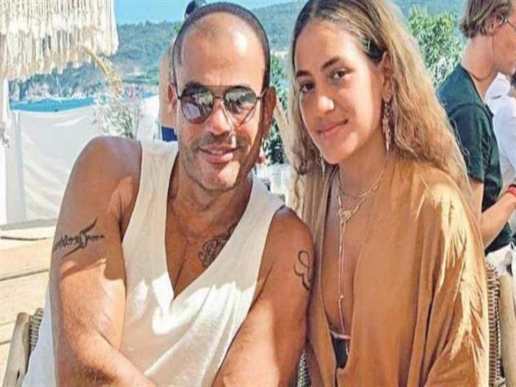 كنزي عمرو دياب