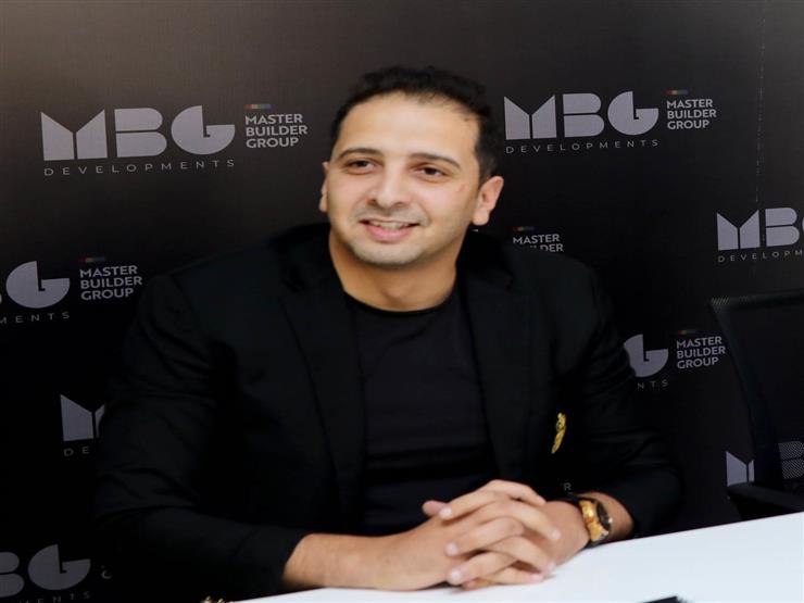 الدكتور عمرو العدل الرئيس التنفيذي لشركة أم بي جي للتطوير العقاري
