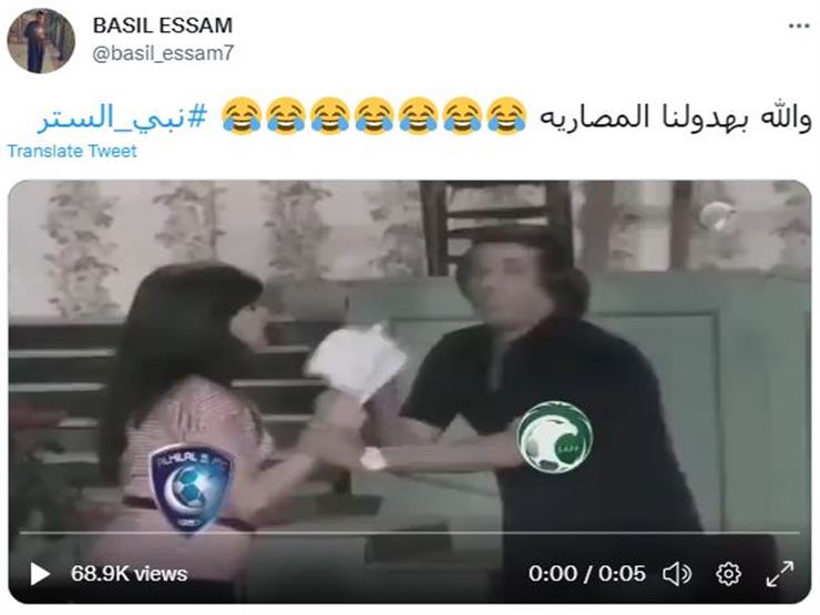 المشاهير تويتر هيئة كم عدد