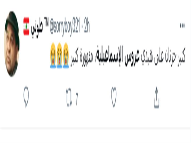 ع 6