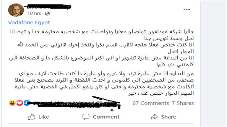 277614896_361545265897158_4163730346395898328_n