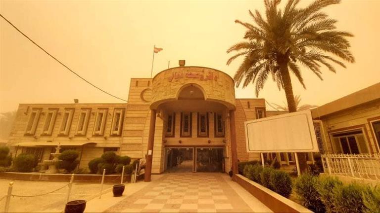 وزارة الصحة العراقية (4)