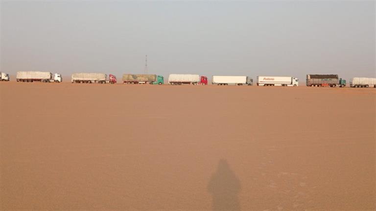 الحدود المصرية السودانية