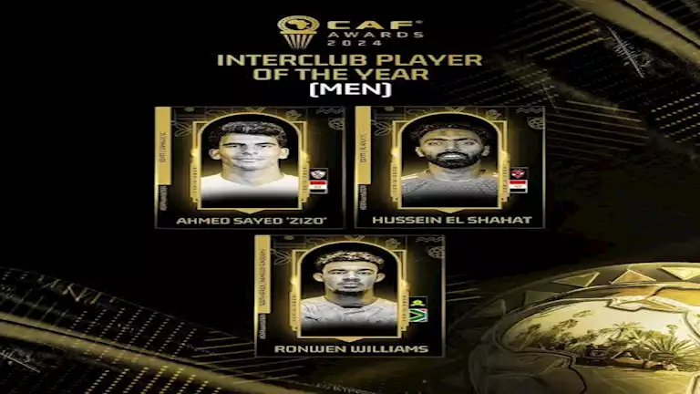 استبعاد شوبير.. زيزو ينافس حسين الشحات على جائزة الأفضل في أفريقيا