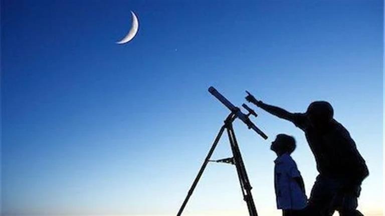معهد الفلك يستطلع هلال شوال وأول أيام عيد الفطر