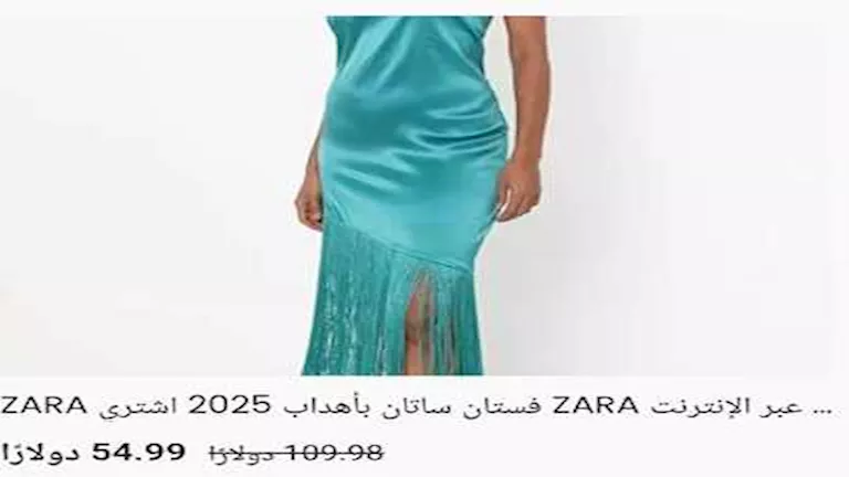 9b7492e3-7db4-48c0-84dc-b7d3a03e7a27_11zon