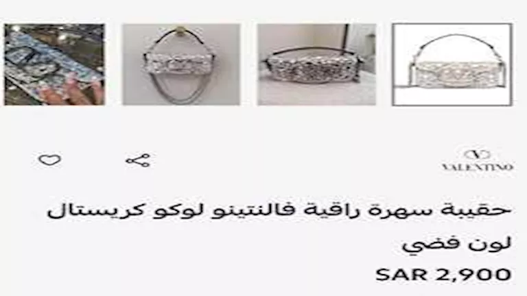 7e50a98a-2939-4b1f-97d0-f2b220db2a4e_11zon (1)