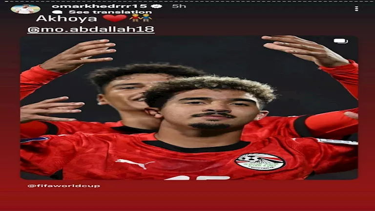 عمر خضر