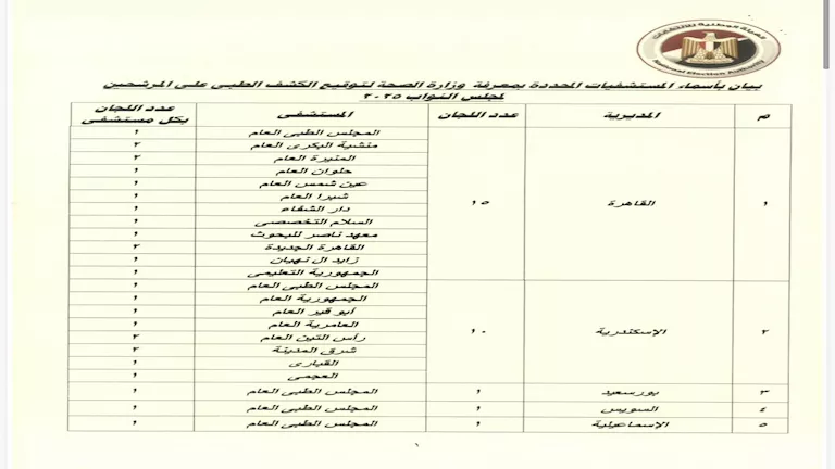556807175_1107978641523545_6450268722379564729_n