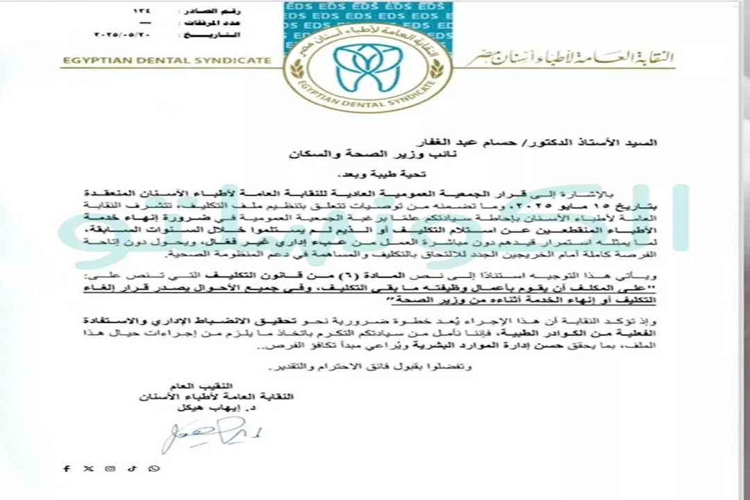 67356e7c-3740-45e2-bdb5-fffb1346b5da