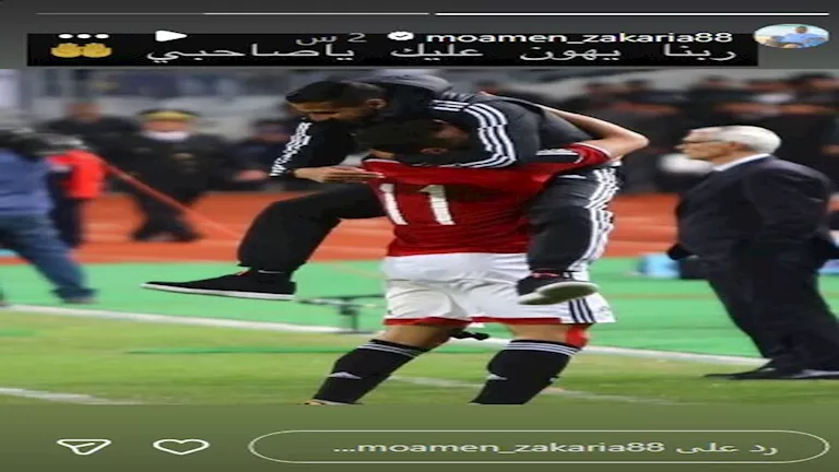 رمضان صبحي ومؤمن زكريا